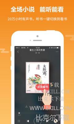 乐鱼游戏app正规版